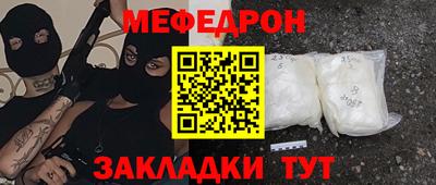 твердый Кумертау