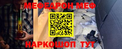 твердый Кумертау