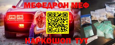 гидропоника Кунгур