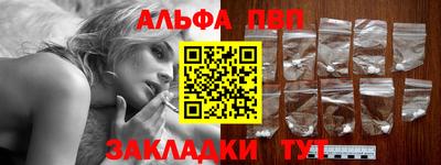 гидропоника Кунгур