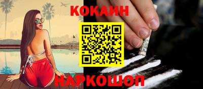 гидропоника Кунгур