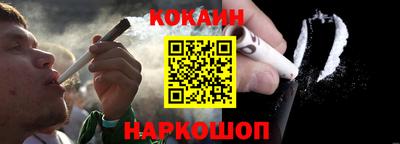 гидропоника Кунгур