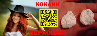 гидропоника Кунгур