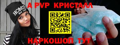 не бодяженный Кулебаки