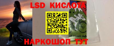 твердый Кумертау