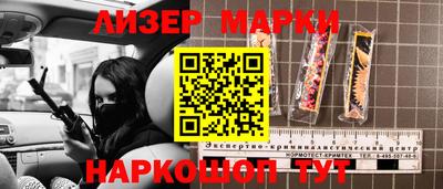 гидропоника Кунгур