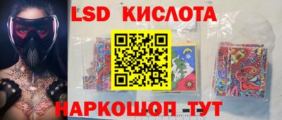 гидропоника Кунгур