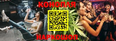 гидропоника Кунгур