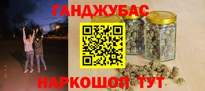 твердый Кумертау