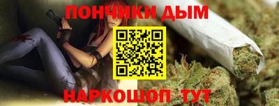 гидропоника Кунгур