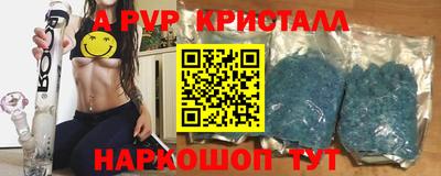 гидропоника Кунгур