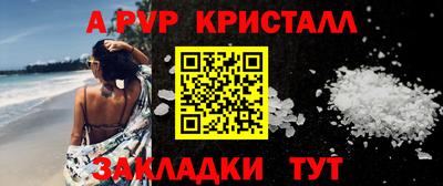 твердый Кумертау