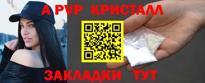 гидропоника Кунгур