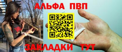 твердый Кумертау