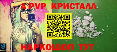 твердый Кумертау