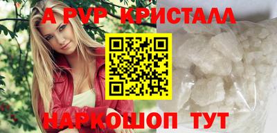 твердый Кумертау