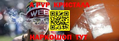 не бодяженный Кулебаки