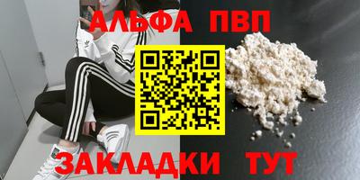 не бодяженный Кулебаки