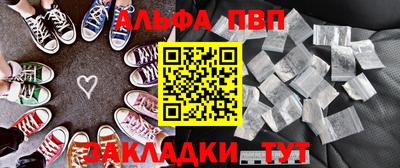 гидропоника Кунгур