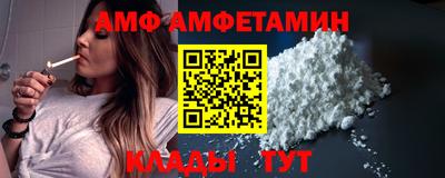 твердый Кумертау