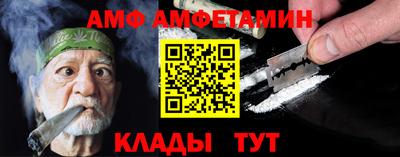 гидропоника Кунгур
