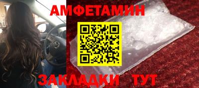 не бодяженный Кулебаки