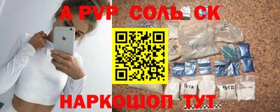 не бодяженный Кулебаки