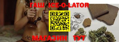 твердый Кумертау