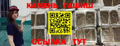 не бодяженный Кулебаки