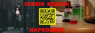 твердый Кумертау