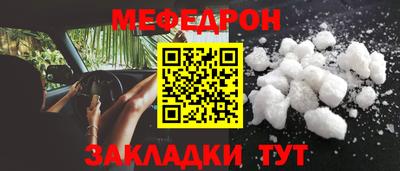 не бодяженный Кулебаки