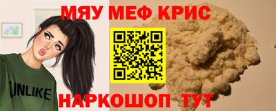 твердый Кумертау