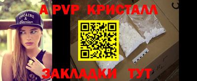 твердый Кумертау